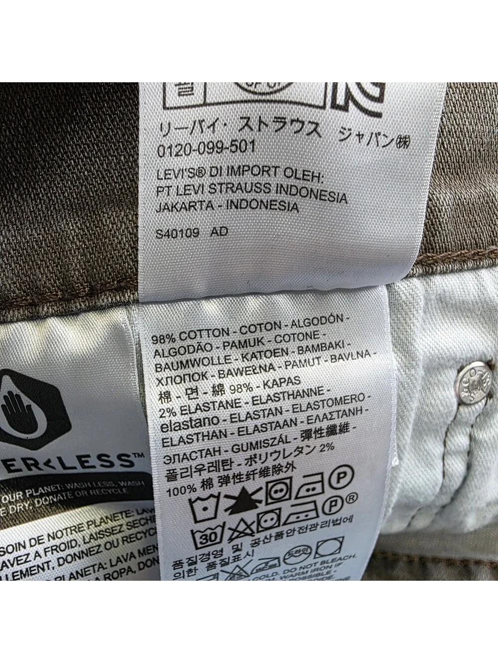 Levi's 511 Men's Jeans 38x34 Brown Denim Cotton Blend Stretch Comfort